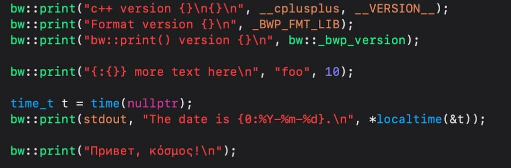 Printing Formatted Strings in C++20 – BW Blog